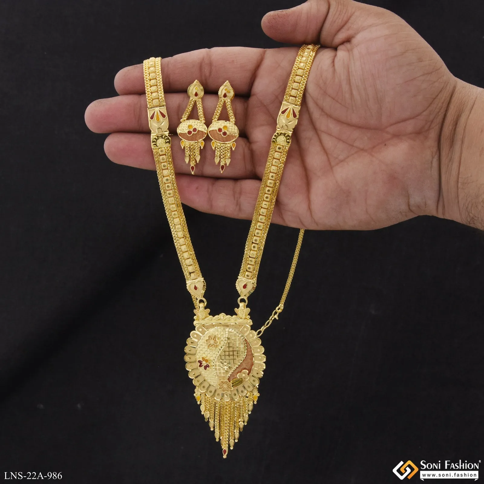 Artisanal Design Gold Plated Necklace Set for Women - Style A986
